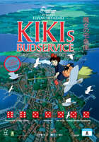 Kikis budservice