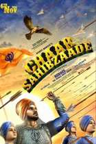 Chaar Sahibzaade