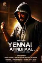 Yennai Arindhaal