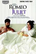 Romeo Juliet