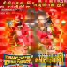 Sakalakala Vallavan Appatakkar
