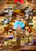 Singh is Bling