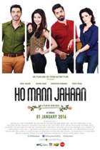 Ho Mann Jahan