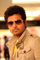 Remo