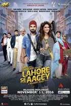 Lahore se aagay