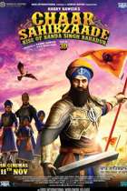 Chaar Sahibzaade 2