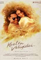 Kaatru Veliyidai