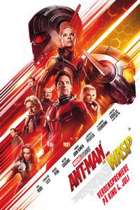 Ant-man and the Wasp