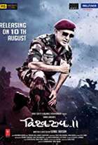 Vishwaroopam II