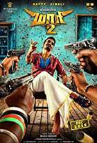 Maari 2