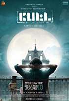 Petta