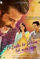 Ek Larki ko Dekha