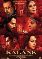 Kalank