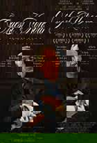 GUEST OF HOUNOUR